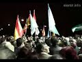 Vigo contra el chantaje: 2 de marzo de 2007
