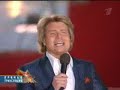 俄羅斯歌手 紅場演唱俄國民謠和二戰歌曲7A