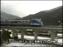 智頭急行CM(冬季バージョン)