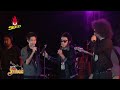 [The Seed Show#81 (HD)]The Bottom Blues - 12345 I LOVE YOU