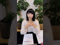 20181003  安藤笑 LiveMe 生配信