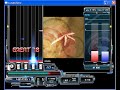 Lunatic Rave - Legend of Mana Lunatic Rave - Legend of Mana