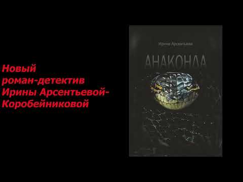 video-show