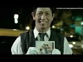 Taiwan Band 台灣樂團- Sodagreen 蘇打綠Summer - 他夏了夏天