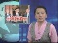 Kunleng News 02-17-2012