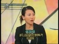 張慧慈談自信