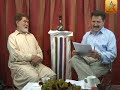 Najeeb, Ghulam Hussain Babul 7.flv