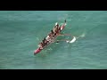 Walter J MacFarlane Regatta Boys 14 1st Place 2008
