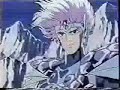 Cisne, Hyoga - No Quarter