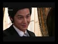 Yi Jung's Girl (Ga Eul)