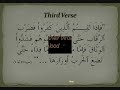Fitna the Movie English Fitna the Movie English