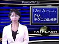 PMテクニカル分ਜ਼...