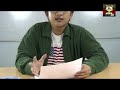 Tulisan Rahasia