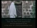 J&eacute;sus (issa) : biographie selon le coran