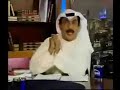 الجزء السابع من المناظرة بين فضيلة الشيخ عبد الرحمن عبد الخالق ويوسف الرفاعيوهي المناظرة التي تمت على قناة أوربيت علىبرنامج أوراق خليجية بعنوان الصوفية والجدل مع السلف