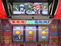 快盗天使ツインエンジェル 今日のｷｭﾝｷｭﾝ no 01
