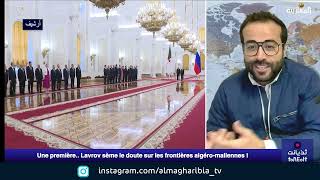 Lavrov sème le doute sur les frontières algéro-maliennes !
