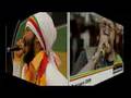 SUMMERJAM CALENDAR 2008/09 by REGGAEPHOTOS.de