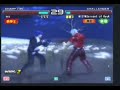 tekken 5 dr

knee vs mist

..again
