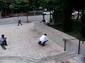 skate skate