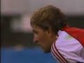 Arsenal vs Independiente August 1989 2nd goal by Rocky