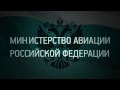 Баннер