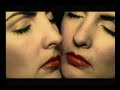 Wet Wet Wet - Julia Says
