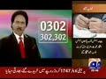 Hum Sab Umeed Se Hein: Zong ad parody: very funny