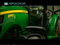 AGROKONSULT BULGARIA PRESENTATION VIDEO - AGROCONSULT LTD video