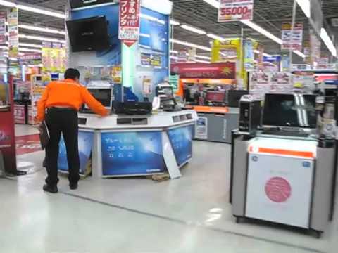 japan earthquake 2011 - I was in Japan with a traveling theatrical show when the earthquake hit. At the time, I was on the 5th floor of the Bic Camera building in Tokyo, just to the...
