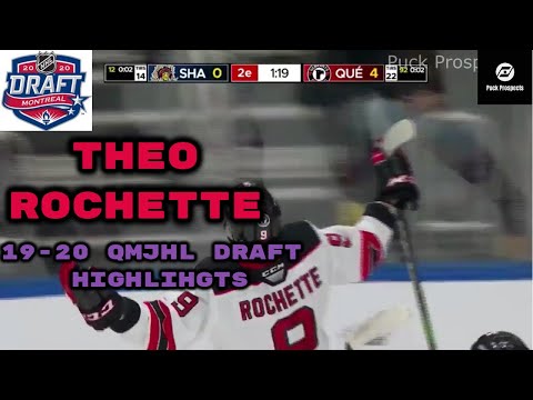 Theo Rochette 2019-2020 QMJHL Draft Highlights