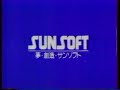 this is an ad for the game atlantis no nazo which is japanese for 
