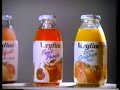 Ellen Degeneres Veryfine juice tv commercial