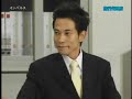[コント]インパルス「旅行代理店」 のサムネイル3