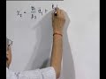 systems with two degree of freedom; free vibration
lecture series on dynamics of machines by prof. amitabha ghosh
department of mechanical engineering iit kanpur
for more details on nptel visit http://nptel.iitm.ac.in