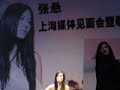 ??-?????(Live@Shanghai)