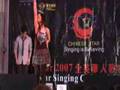 C-Star Semifinals in London (LEON, SUBY, SHINWAN)