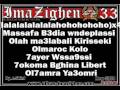 skini,,