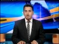 الأخبار  الساعة التاسعة والنصف - 25.04.2013