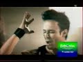 Eurovision 2005