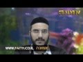 רוני פיזנטי – איך לייצר רגשות?