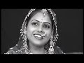 chaand sifarish\"wedding highlights of Gurvinder lehri\"