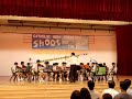 String Ensemble: Que Sera
