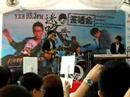 milubing superband
