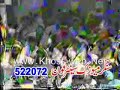 Afghani Joke bahram jan Amin ulfat Attan janan khost