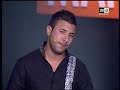 Eko Marrakech du rire 2011 2012
