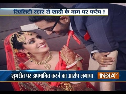 India's Got Talent Star Shubhreet Kaur Cheated in the Name of Marriage