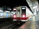 6172F区間急行新栃木