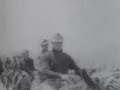 san francisco earthquake