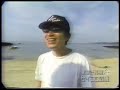 サイサイ5